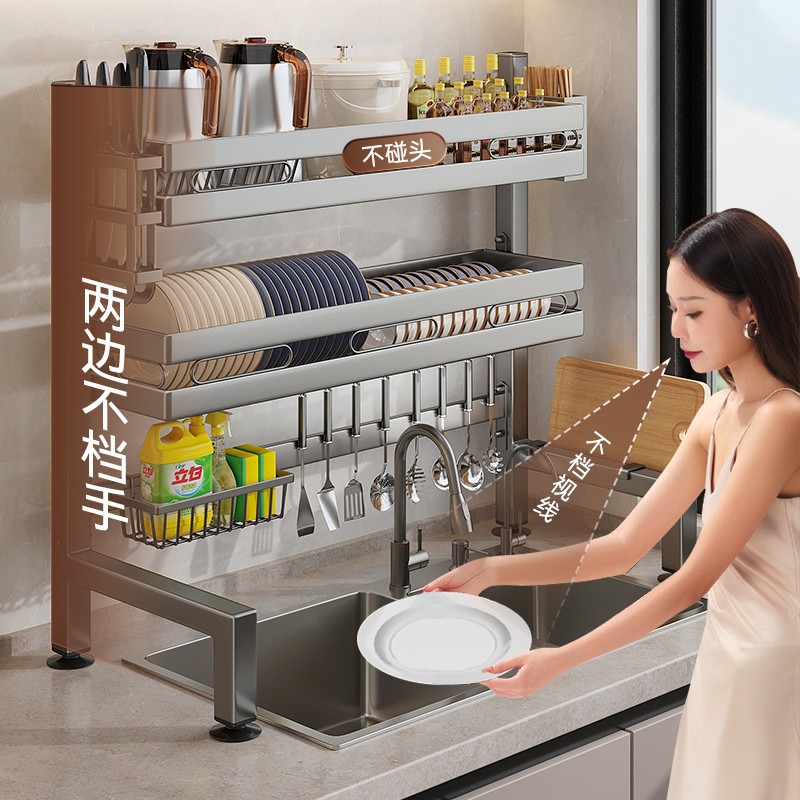 枪灰厨房水槽置物架台面碗盘收纳架多功能洗碗架水池放碗碟沥水架
