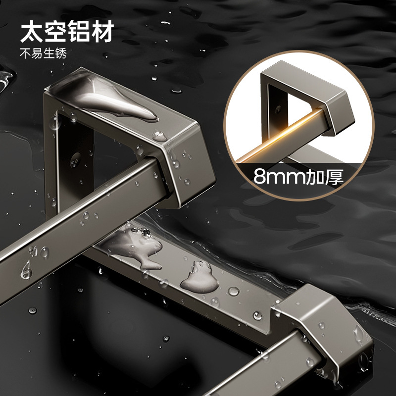 浴室毛巾架枪灰双杆免打孔卫生间挂毛巾杆太空铝轻奢浴巾置物架子