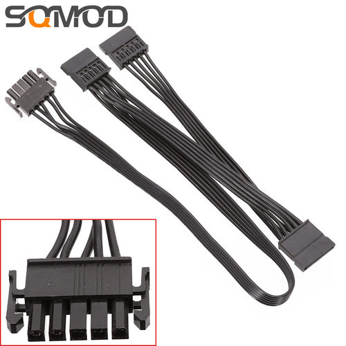 SATA模组线 适用安耐美 PSU 5Pin  TO SATA15Pin X3 黑色扁平线