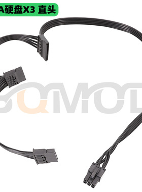 PSU74连接鑫谷电源模组线全模650550M600GZP500PSG显卡U硬盘SATA6
