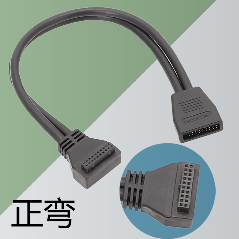 前置USB3.0USB3.0插针IDC