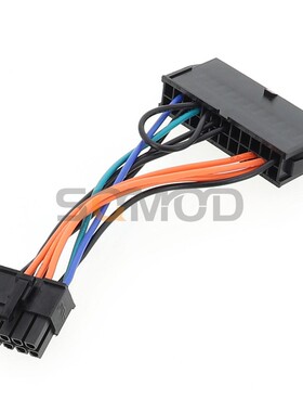 SQA56包邮联想专用电源供电线24转14 24转12 24转10针主板转接线