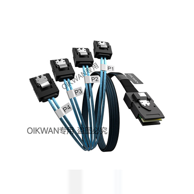 SFF-8087转4SATA硬盘连接线