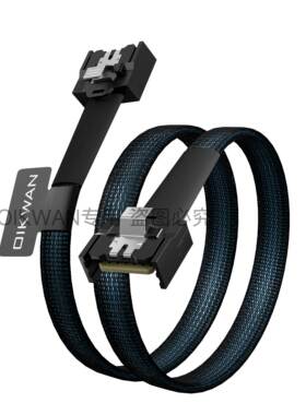 MCIO 8X转MCIO 8X延长线服务器阵列卡转接线硬盘背板数据线PCIE5