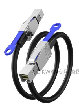外置HD SFF-8644对SFF-8644连接线12Gbp阵列高速传输服务器数据线