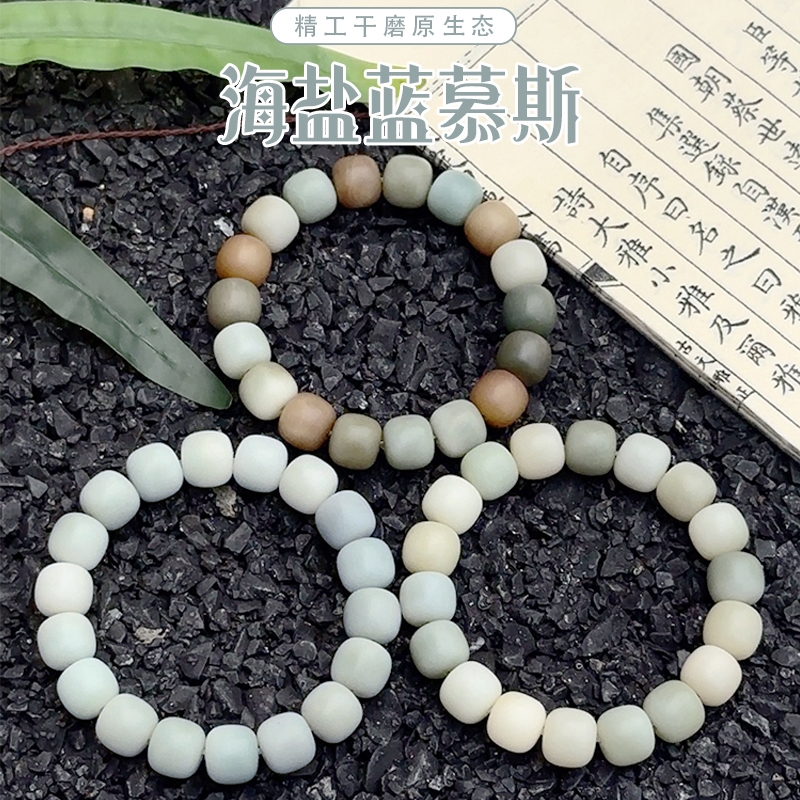 原生态鬼工手工干磨菩提根手串