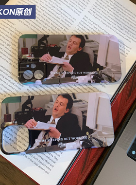 老友记周边美剧Friends钱德勒钱钱自制原创打工人标语菲林手机壳