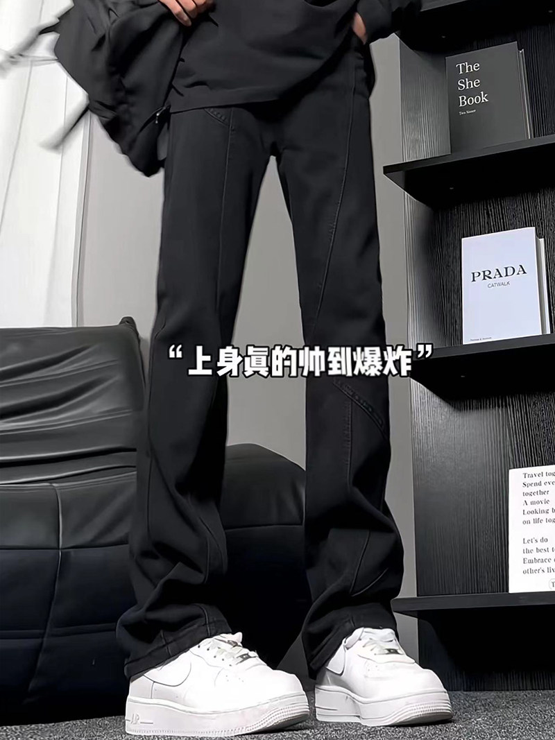 A417ANK357P55春季新款男士高街时尚拼接设计感牛仔裤百搭裤子,男装牛仔裤,电商A417A