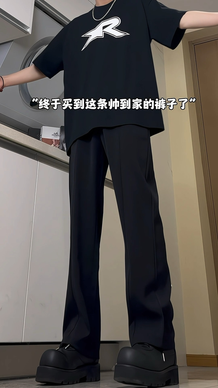 A417ABK81男士休闲小西裤高级感纽扣设计宽松阔腿裤拖地裤子P45,男装西裤,电商A417A