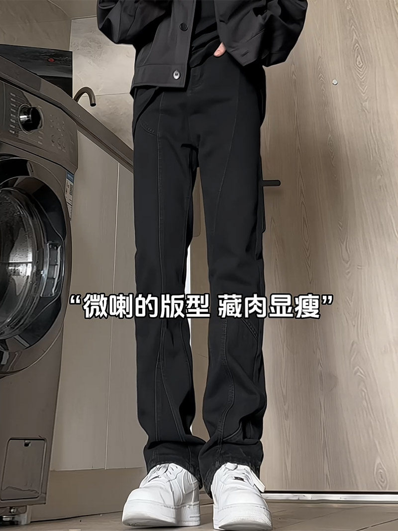 A417ANK357P55春季新款男士高街时尚拼接设计感牛仔裤百搭裤子,男装牛仔裤,电商A417A