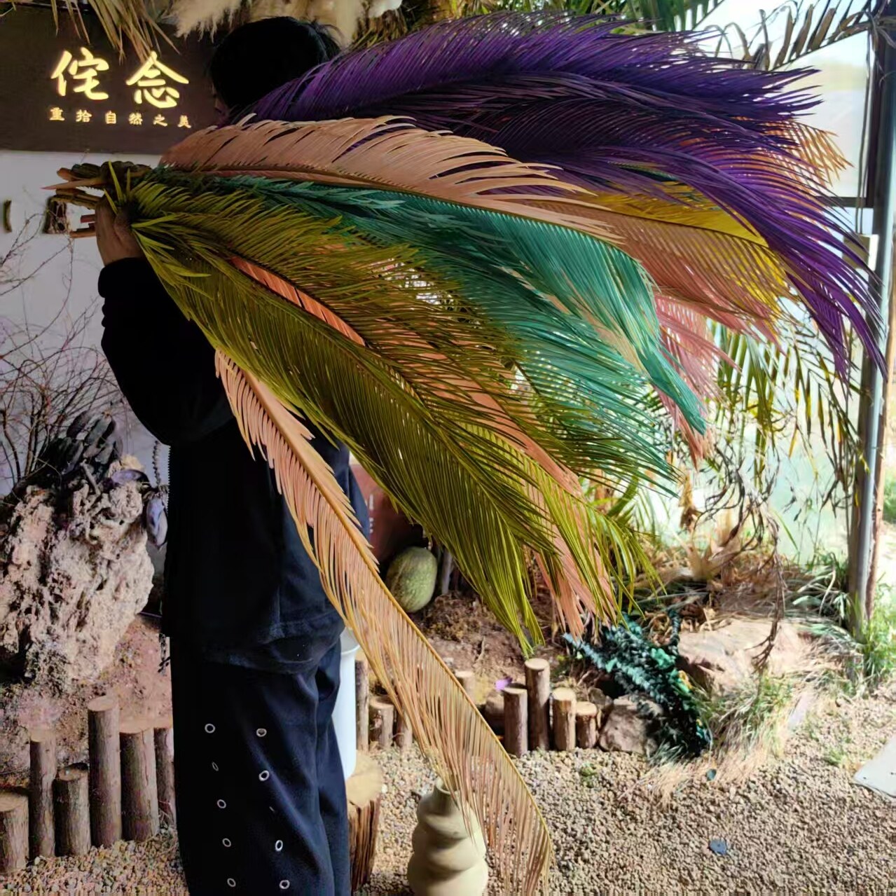 永生漂染铁树叶马卡龙色系花束