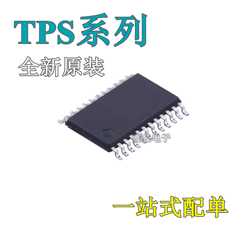 TPS23754PWP/PWPR23756 23750 54310 54312 54313 54314 HTSSOP20