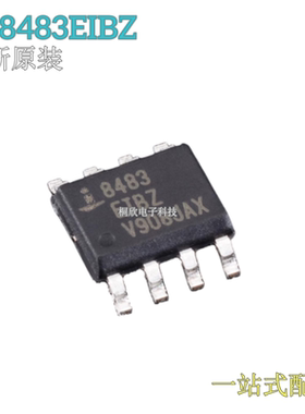 全新原装 ISL8483EIBZ ISL8483EIB 8483EIBZ 贴片 SOP-8 收发器IC