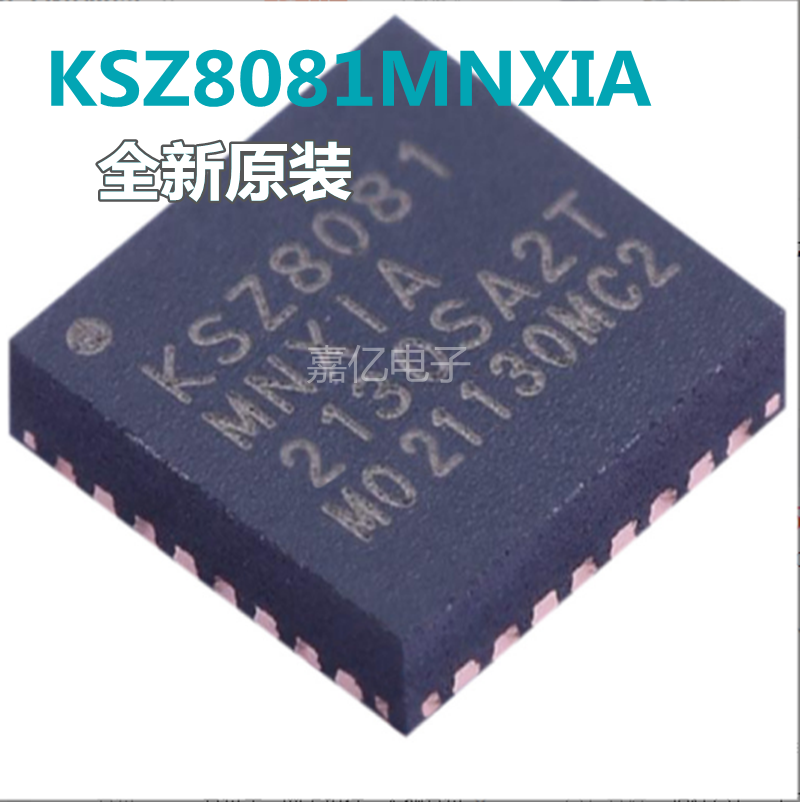 KSZ8081MNXIA-TR KSZ8081RNAIA/ACA/RNBIA-TR ksz8081 VQFN32原装