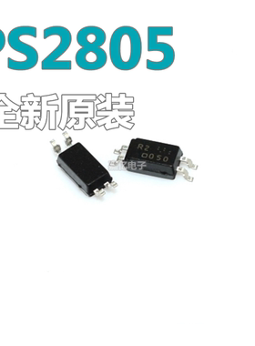 PS2805 PS2805C PS2815 PS2811 PS2802 -1-F3-A贴片光耦SOP4