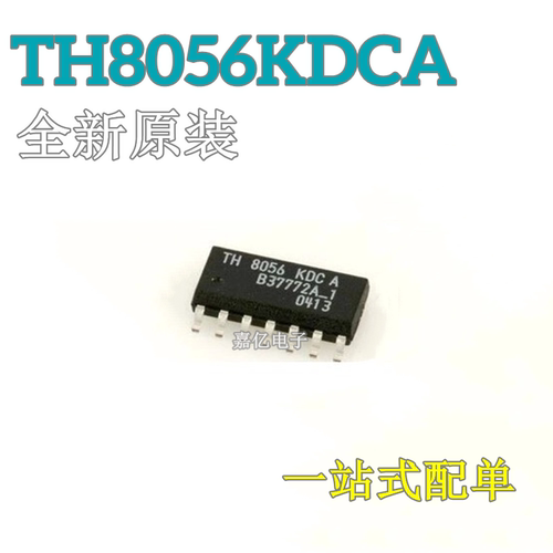 TH8056 TH8056KDCA TH8056KDC-A增强单线CAN收发芯片 贴片SOP14脚