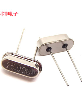 25M49S HC-49S 晶振直插两脚无源石英晶振