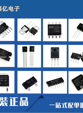 晶体管MMBTA44 MMBTA92 MMBTA94 2SA733 2SA1015 2SC945 2SC1815