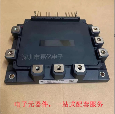 6MBP200RA060 7MBP150RA120-05 7MBR100RA120-05 7MBP300RA 060-0