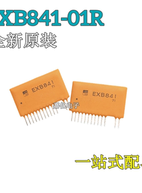 原装正品EXB841-01R VLA517-01R M57962AL M57962L-01R M57959L-0