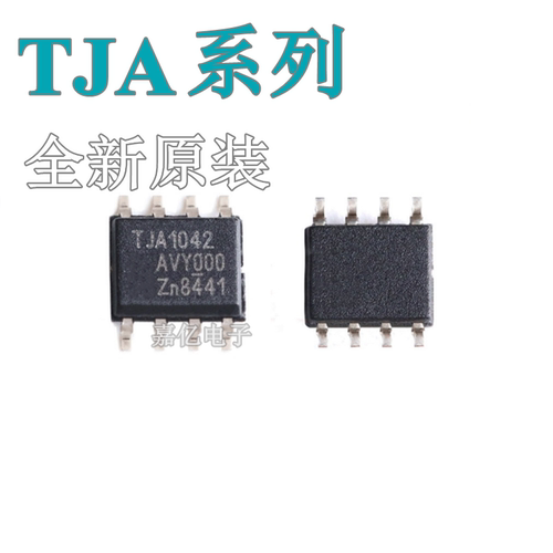 TJA1050T/N1 A1050T/C/3 1021T2C 1020T 1021T 1040T 1042T 1051T