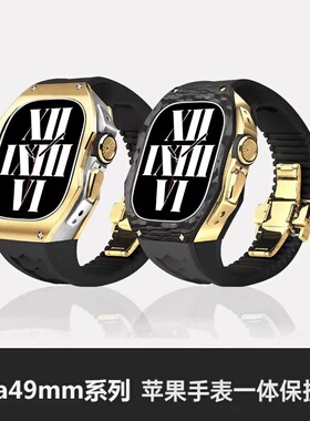 SOWHATLAB适用applewatchultra49mm手表钛金属改装高级表带iwatch