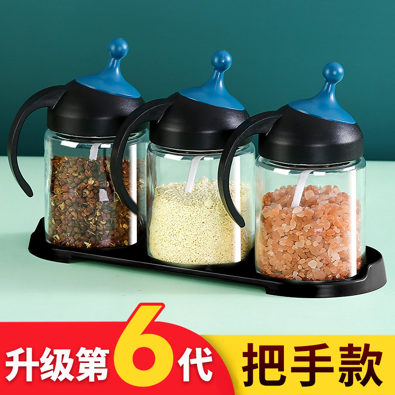 厨房调料罐子家用玻璃调料瓶组合调味料罐油壶瓶糖盐罐调料盒套装 - 封面