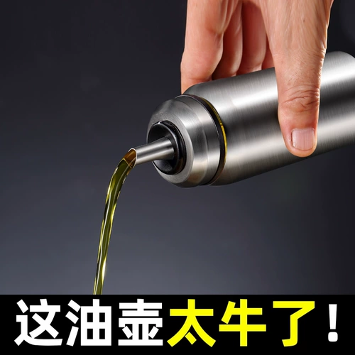 304 Стекло из нержавеющей стали стеклян