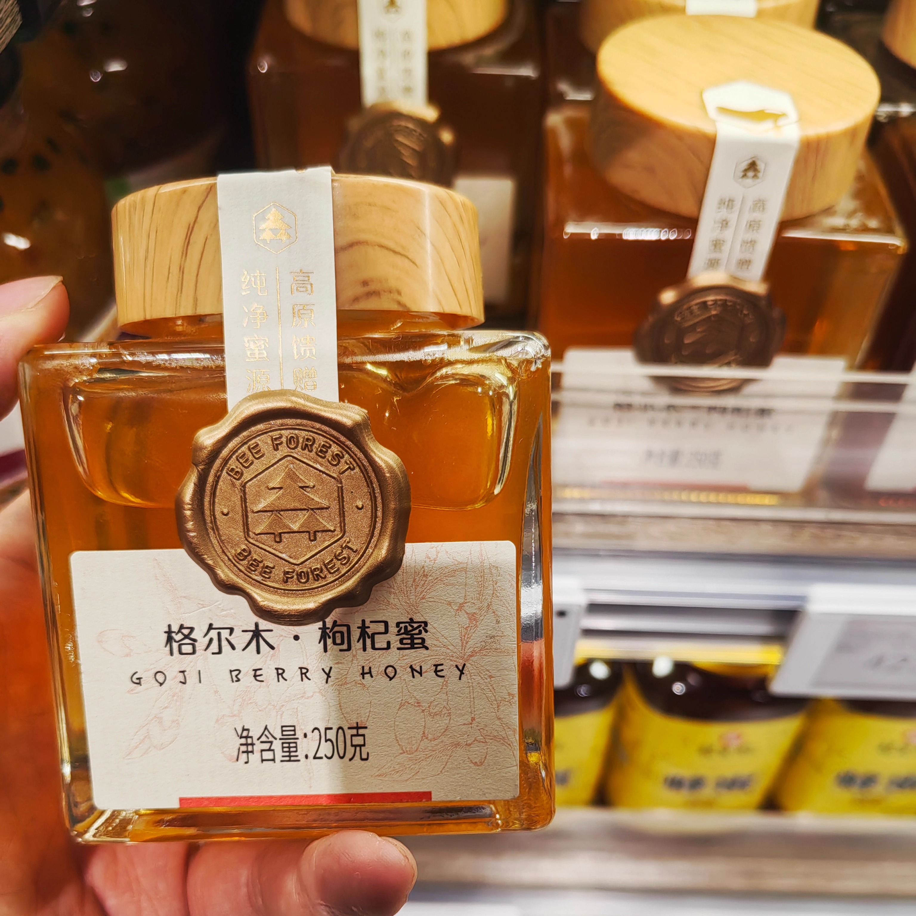 胖东来代购森蜂园格尔木枸杞蜜DL线上代买