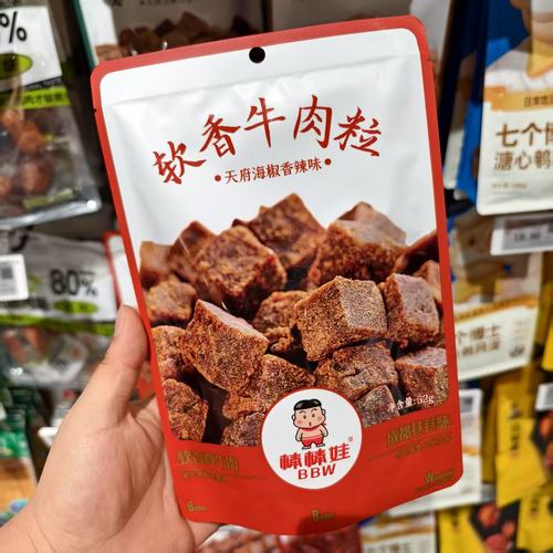 胖东来超市棒棒娃软香牛肉粒52g香辣味五香味胖东来超市正品代购