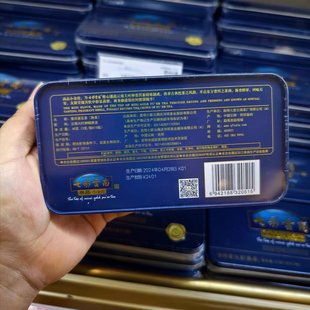 胖东来茶叶普洱紧压茶熟普洱3g*15粒小金沱官方正品旗舰店代购