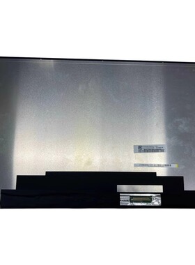 NE160QDM-NZB NE160QDM-NZA NE160QDM-NZ5 16寸240hz液晶屏幕