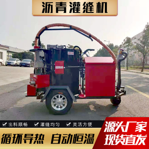 金尊修补灌缝机效果好