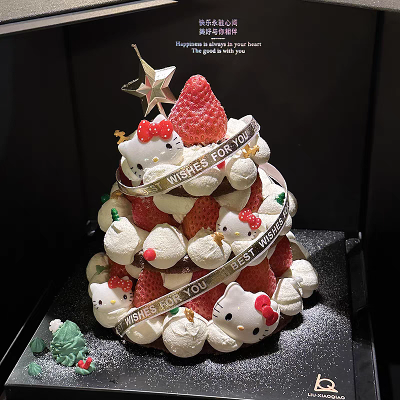 网红KT猫圣诞节草莓塔蛋糕装饰蝴蝶结五角星蜡烛圣诞许愿树插件