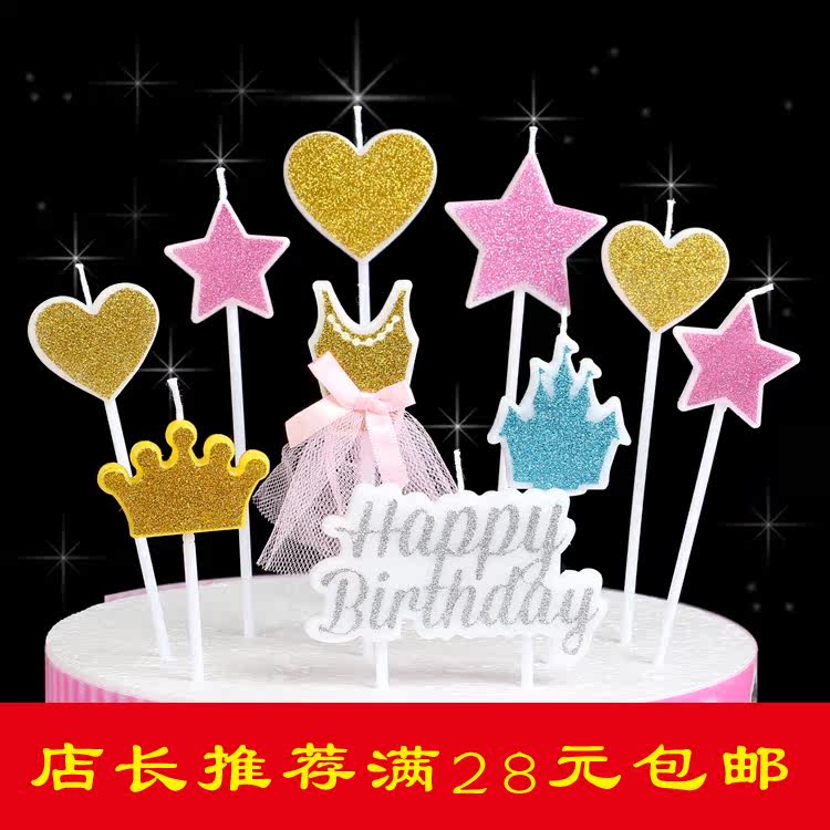 Bougie - Ref 2485548 Image 1