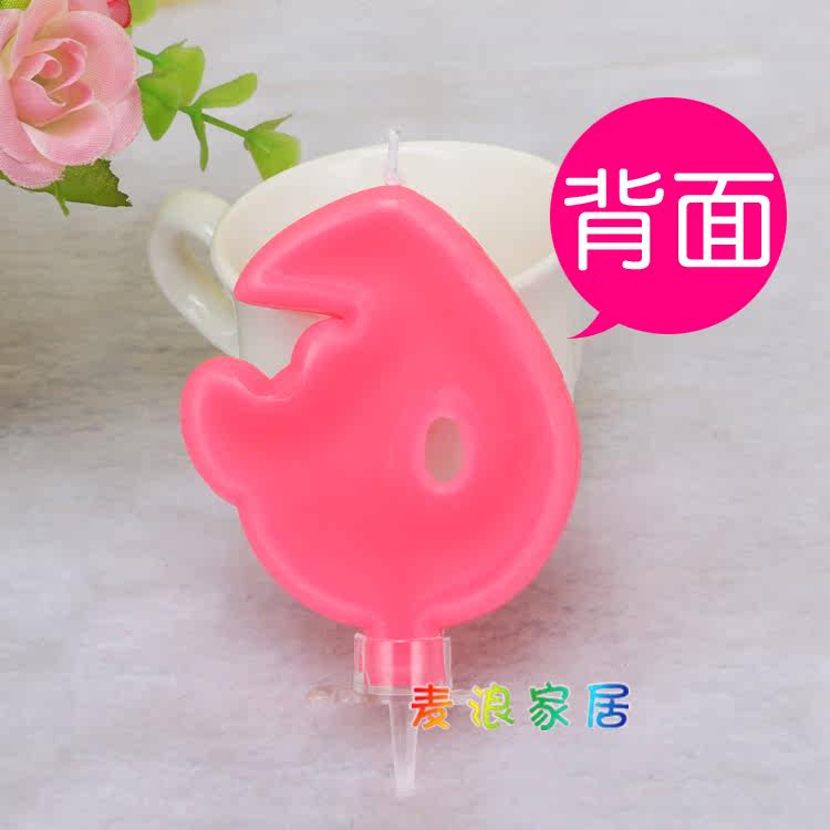 Bougie - Ref 2487743 Image 5