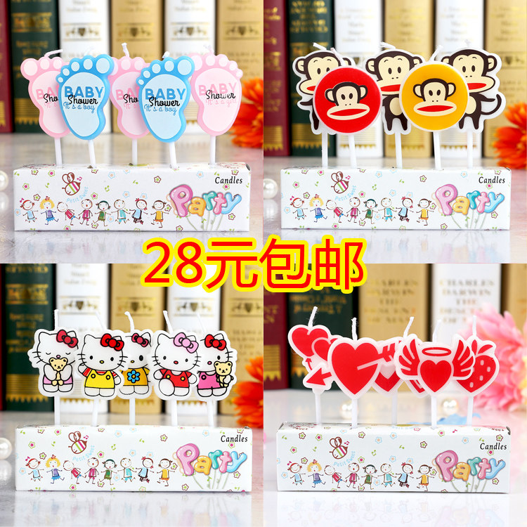 Bougie - Ref 2493863 Image 1