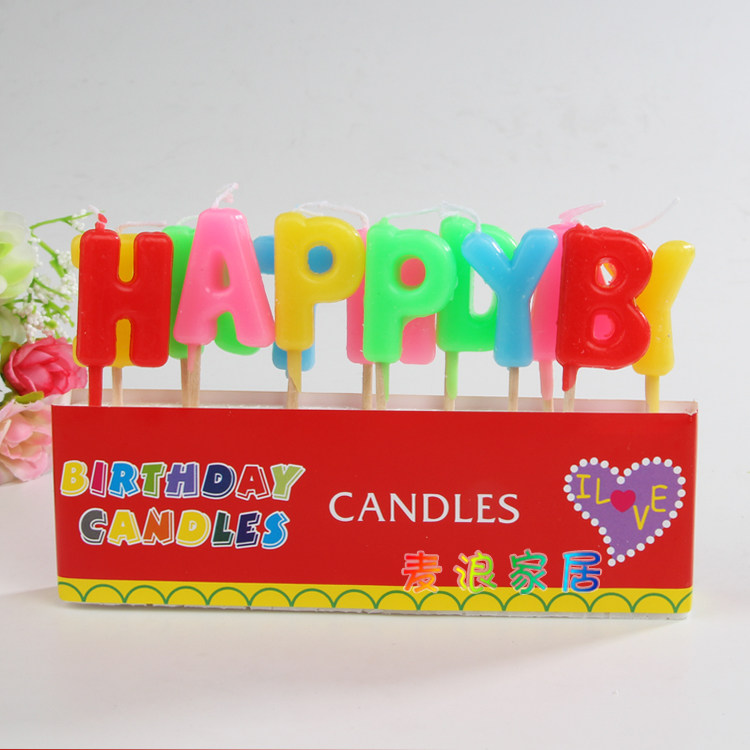 Bougie - Ref 2488659 Image 4