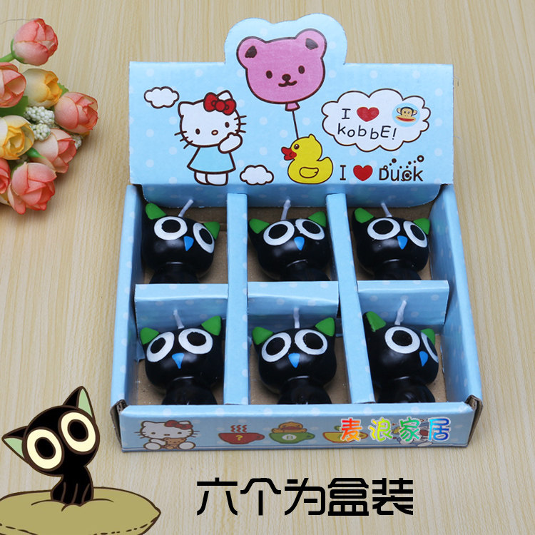 Bougie - Ref 2493865 Image 4