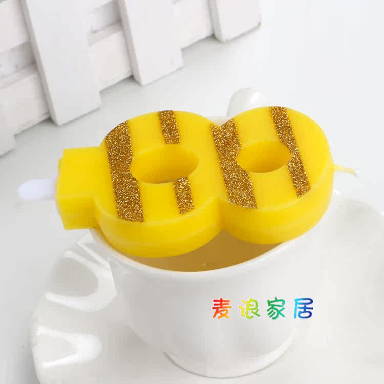 Bougie - Ref 2493861 Image 3