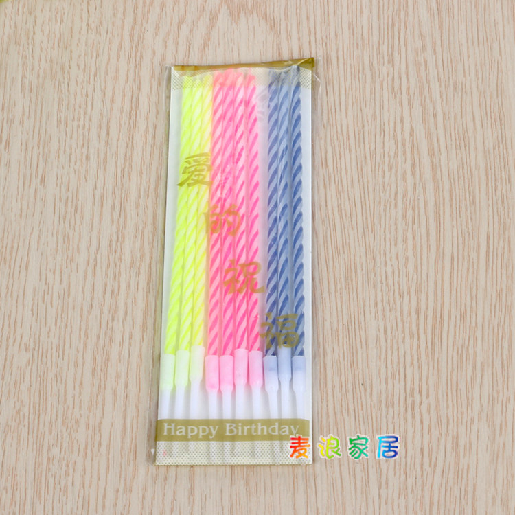 Bougie - Ref 2485850 Image 3