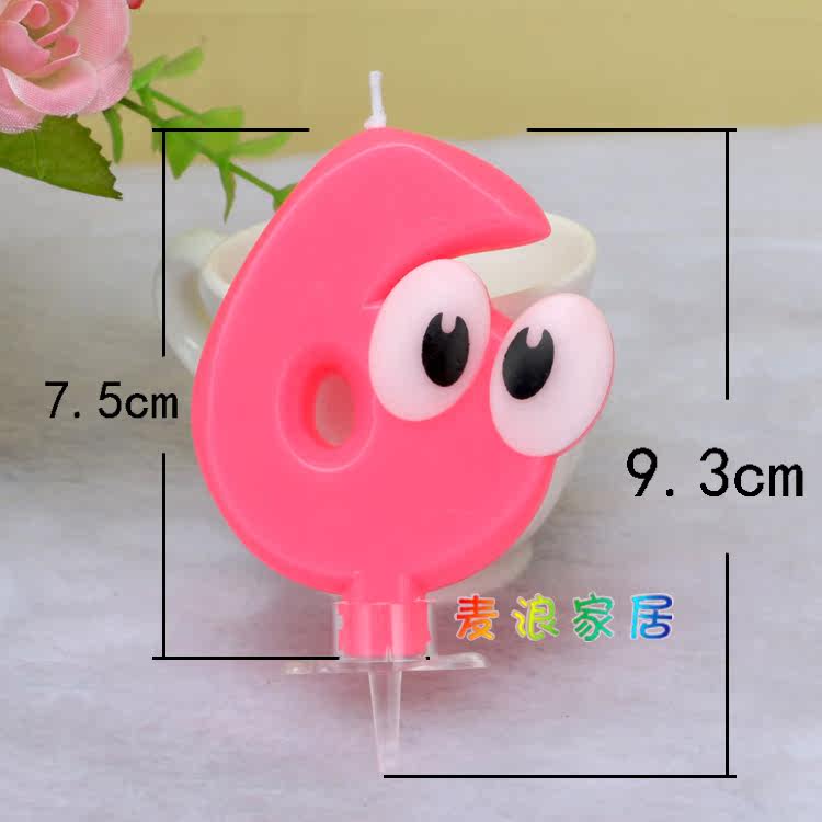 Bougie - Ref 2487743 Image 3