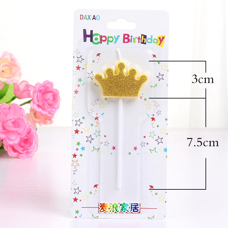 Bougie - Ref 2485548 Image 4