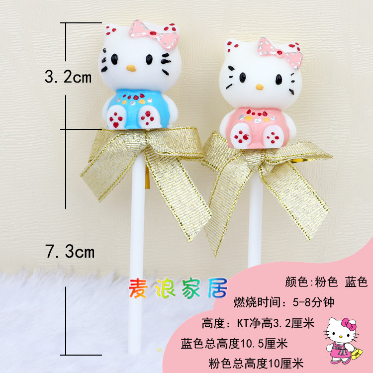 Bougie - Ref 2487474 Image 4