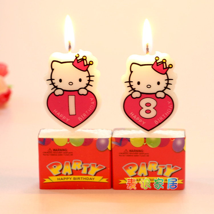 Bougie - Ref 2488606 Image 1