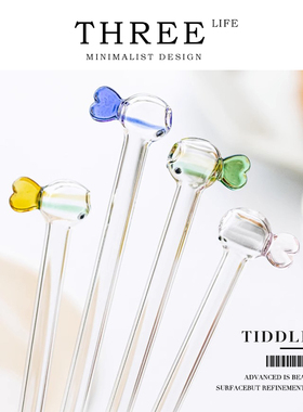 Tlife·Tiddler·玻璃吸管耐热创意喝水奶茶搅拌棒可爱 | 小鱼