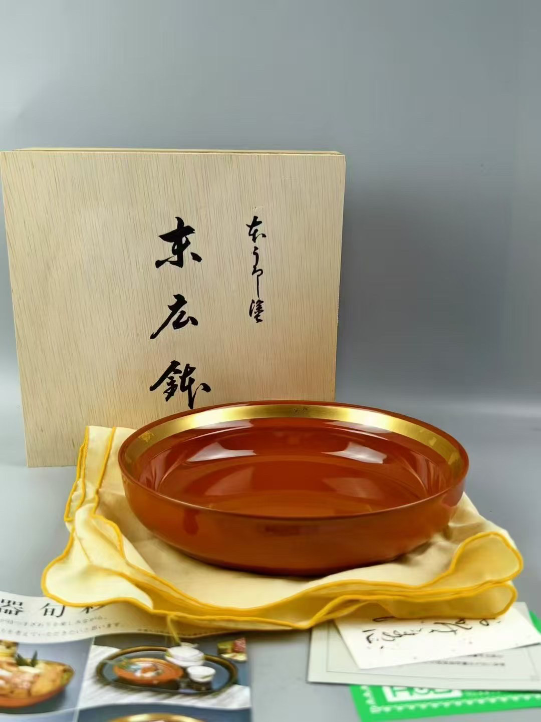 日本漆器 茶盘 果子钵 朱漆本金莳绘，全新带贡布原盒，漂亮