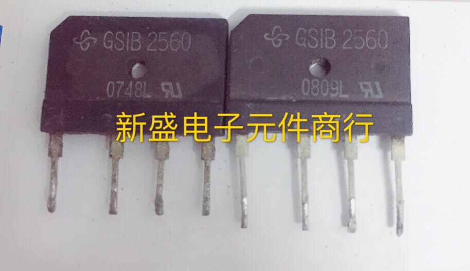 原字进口整流桥 GSIB2560 GSIB2580 进口拆机质量保证 测好发货