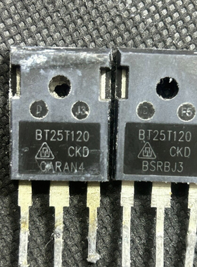 原装进口拆机 BT25T120 TO-247代替25T120FESC 电焊机IGBT管 测好