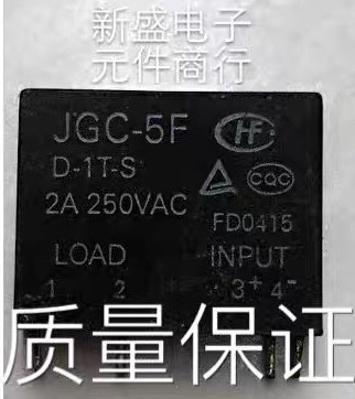 HFS5现货HFS5 D-1T固态2A4脚1常开JGC-5F D-1T